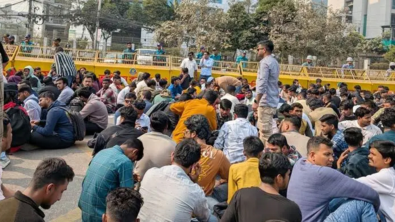 ছবি : সংগৃহীত