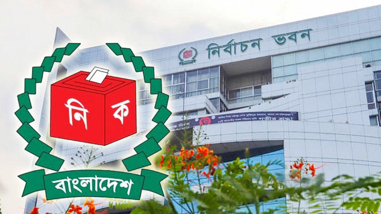 জাতীয় নির্বাচনের দ্বিতীয় রোডম্যাপ প্রকাশ