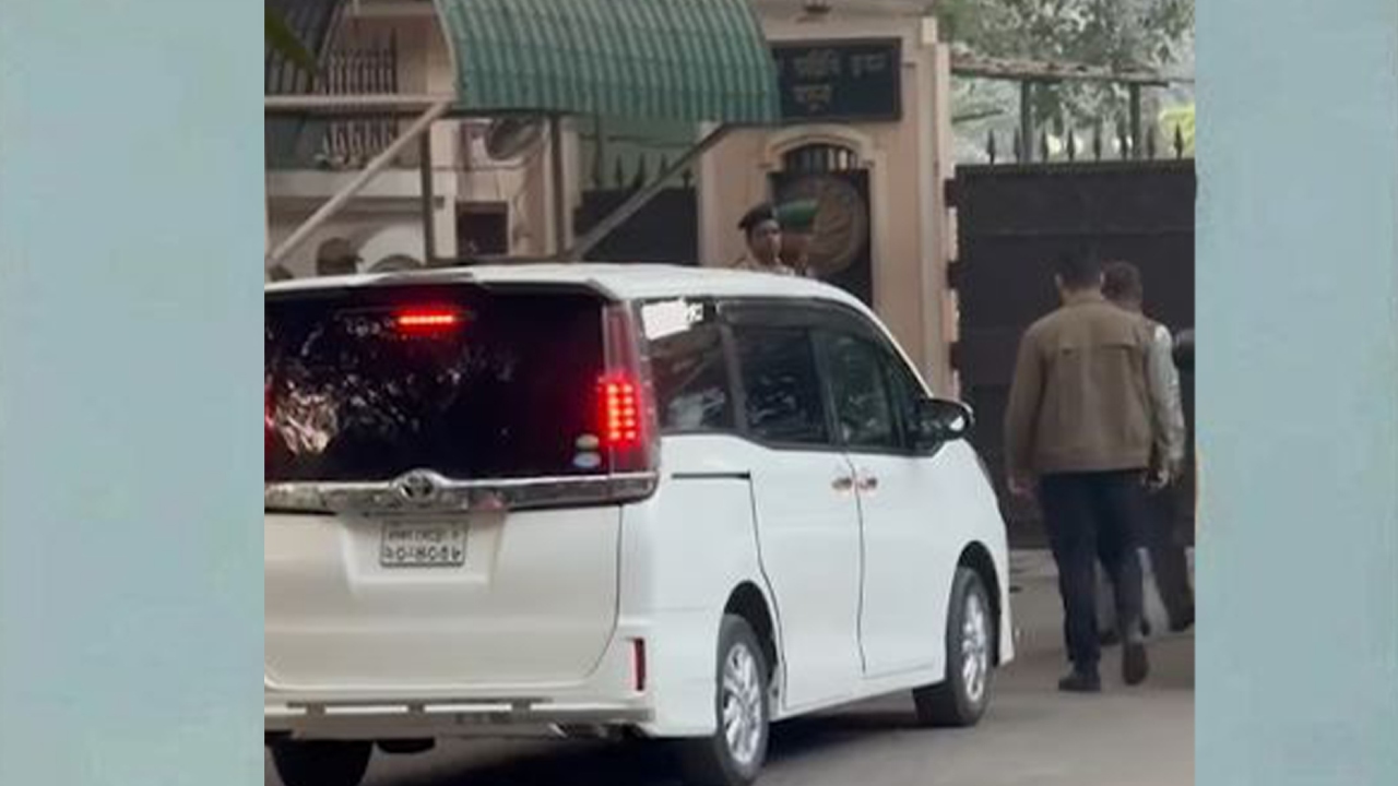 ছবি : সংগৃহীত