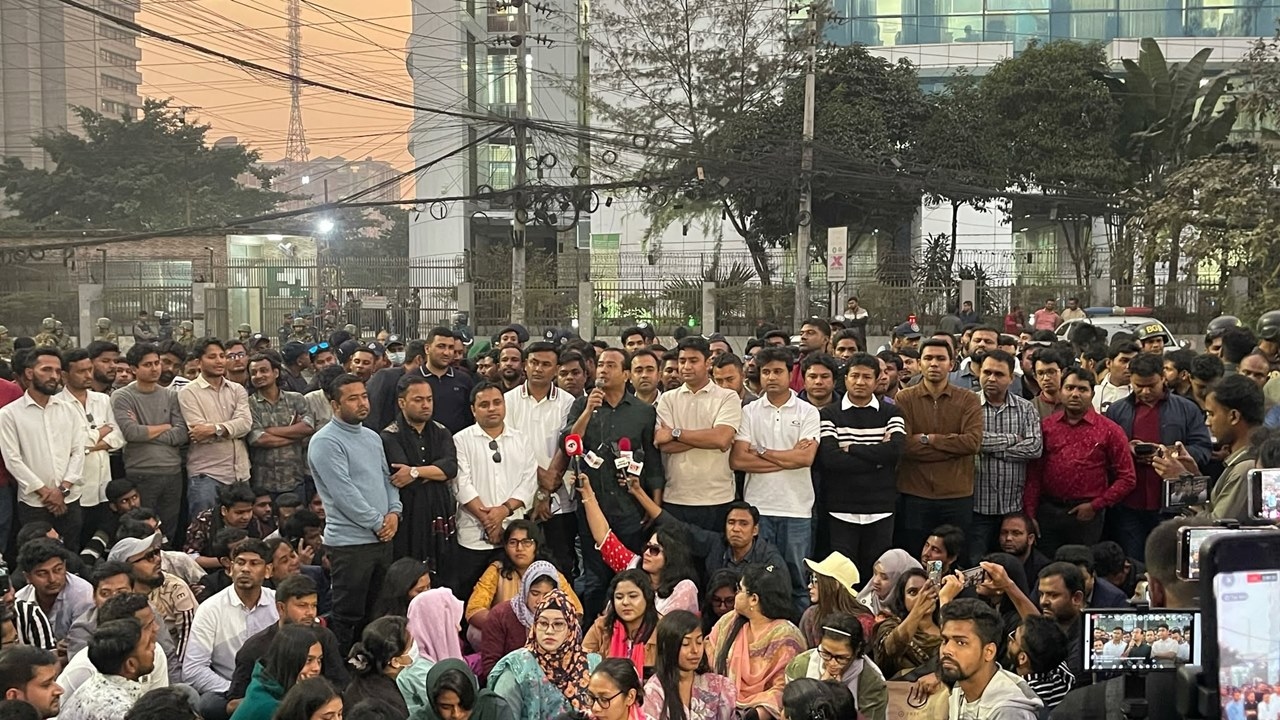 ছবি : সংগৃহীত