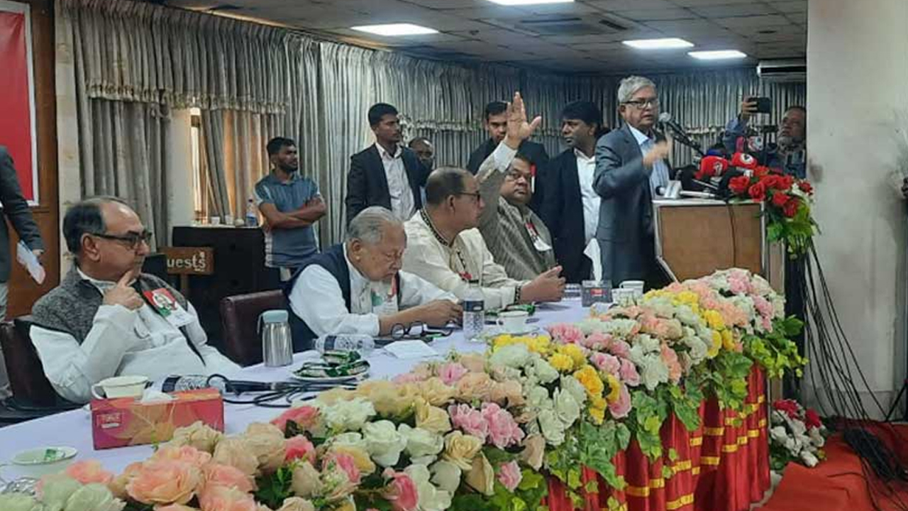 ছবি : সংগৃহীত