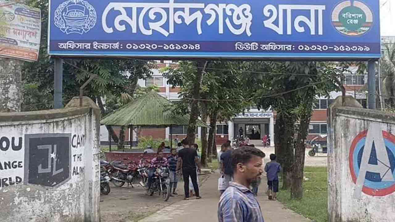 ছবি: দেশ টিভি