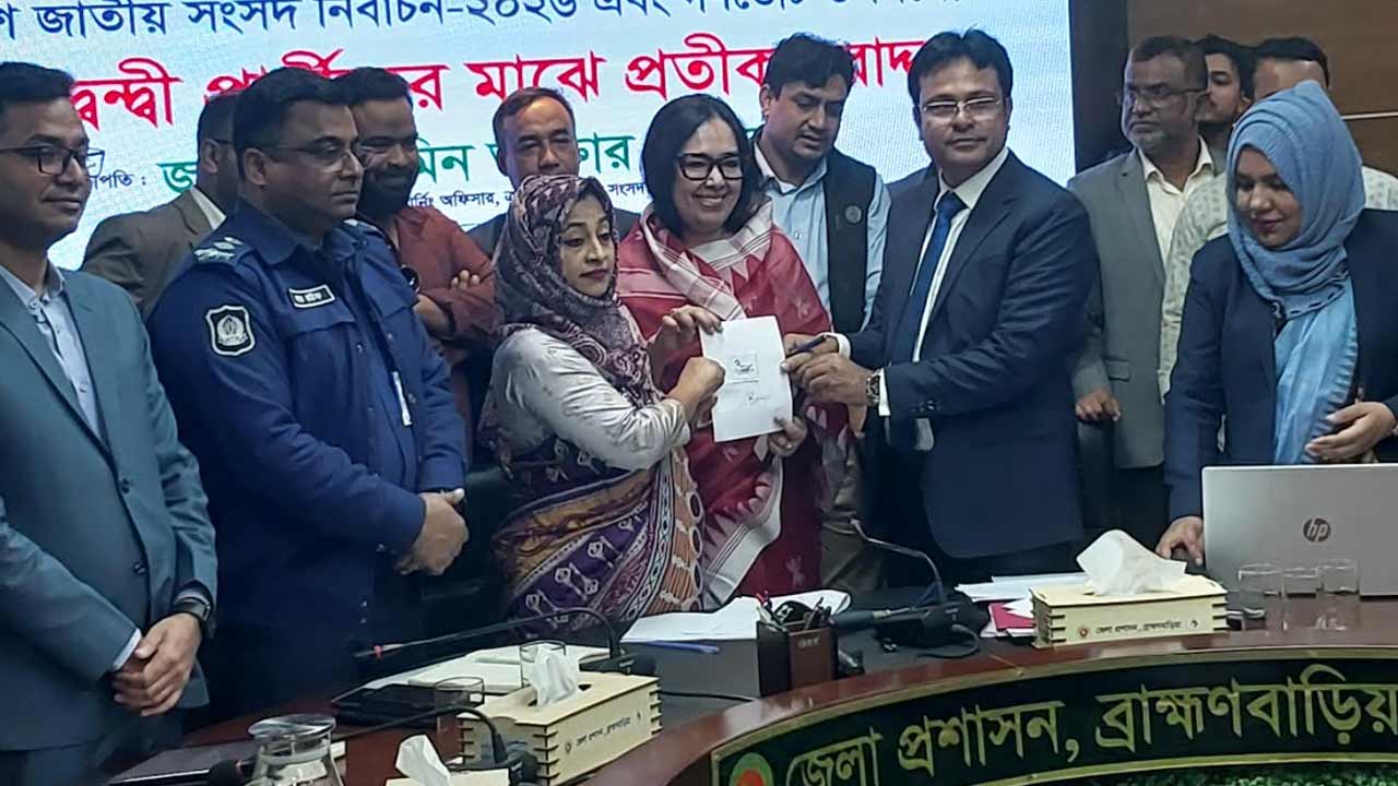 ছবি: দেশ টিভি