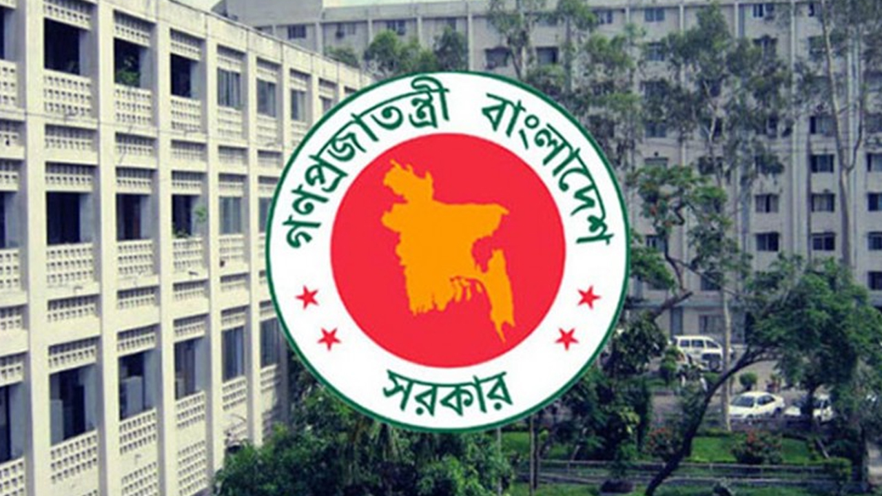 ইমাম-মুয়াজ্জিনদের গ্রেড ও বেতন নির্ধারণ করল সরকার, গেজেট প্রকাশ