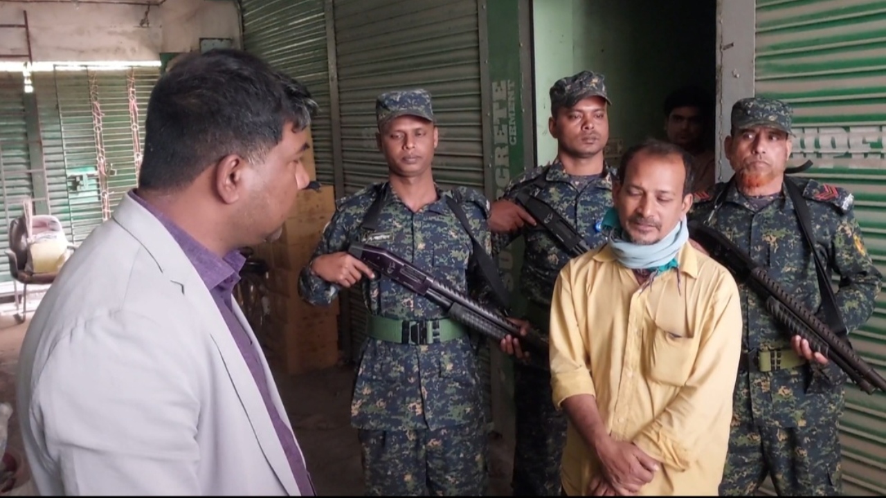 ছবি : সংগৃহীত