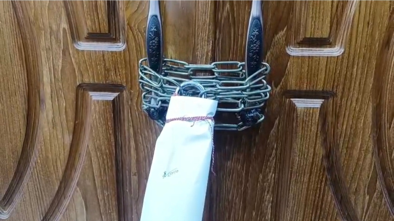 রূপগঞ্জে জিয়াউল আহসান ও স্ত্রীর নামে থাকা ফ্ল্যাট সিলগালা