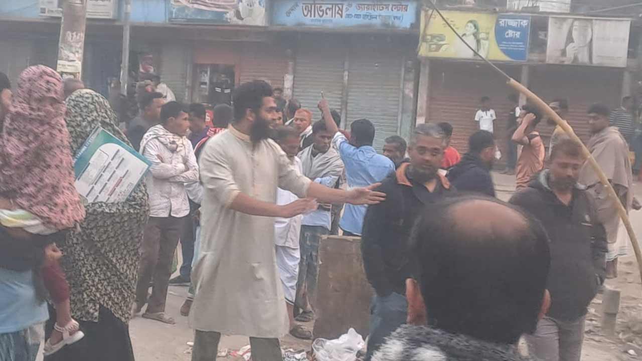 সংগৃহীত ছবি