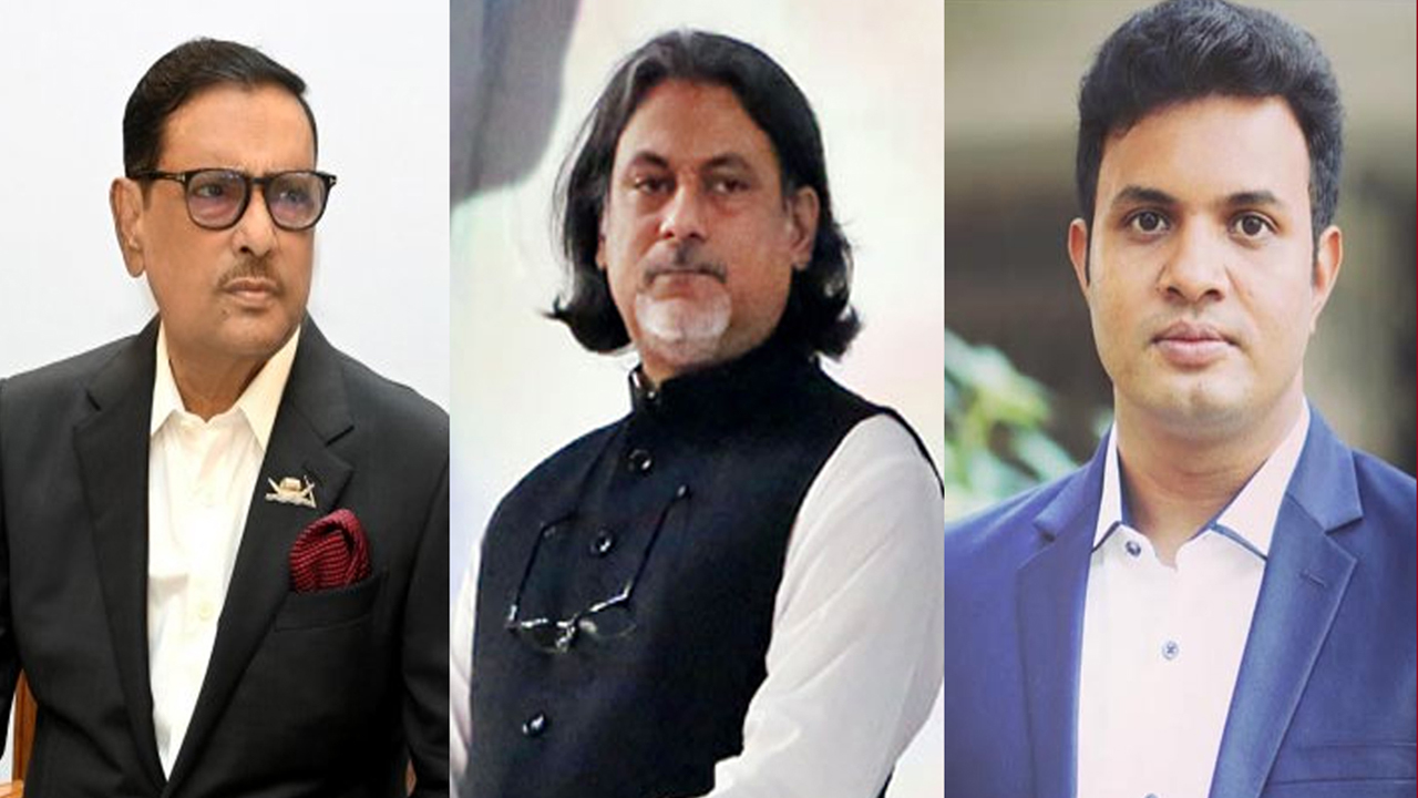 কাদের-পরশ-সাদ্দামসহ ৭ আসামির বিরুদ্ধে অভিযোগ গঠনের শুনানি আজ