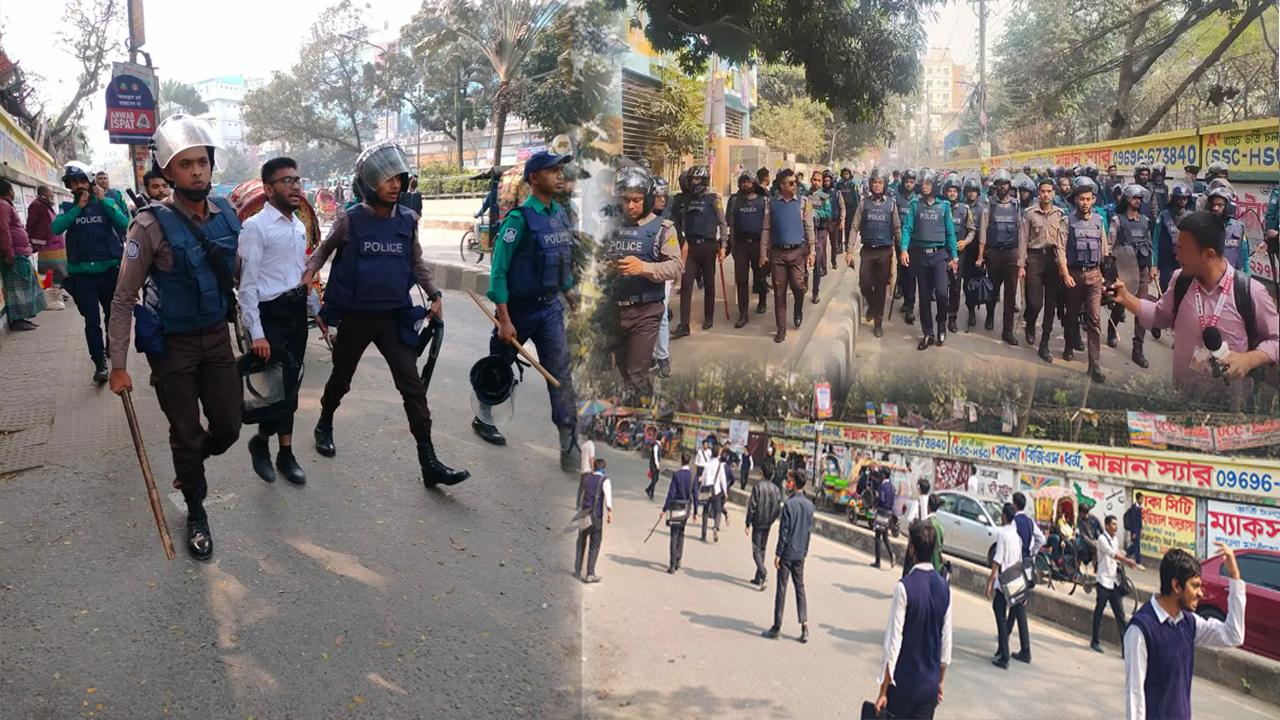 ছবি : সংগৃহীত