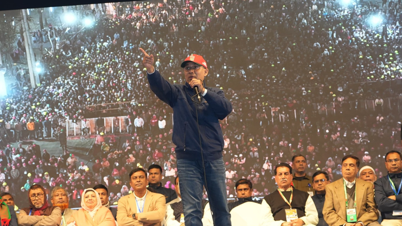 সংগৃহীত ছবি