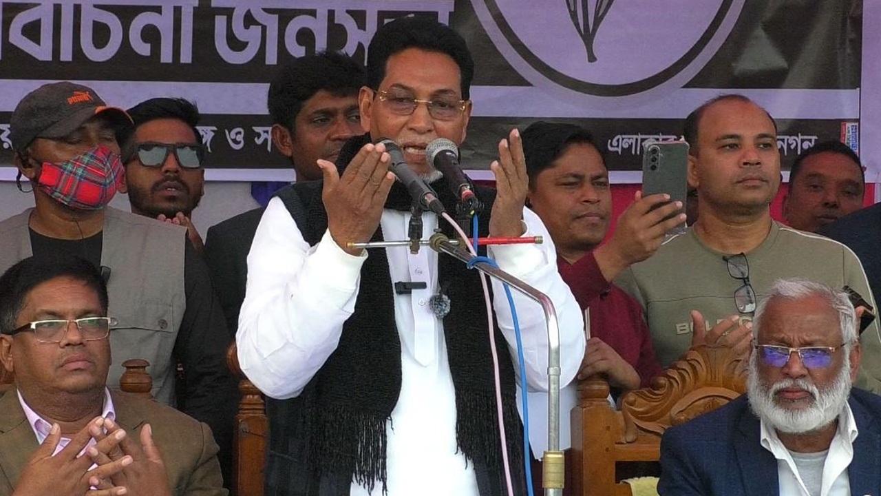 সংগৃহীত ছবি