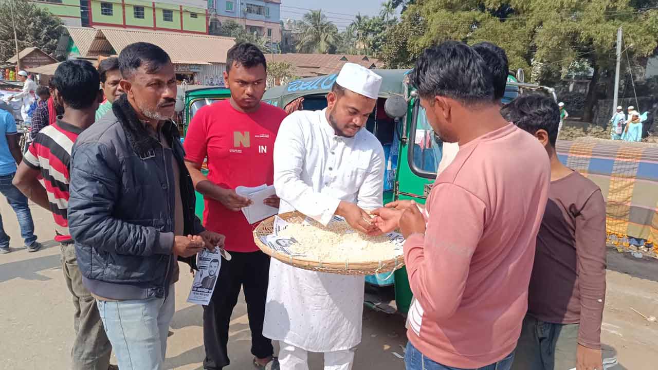 ছবি: দেশ টিভি