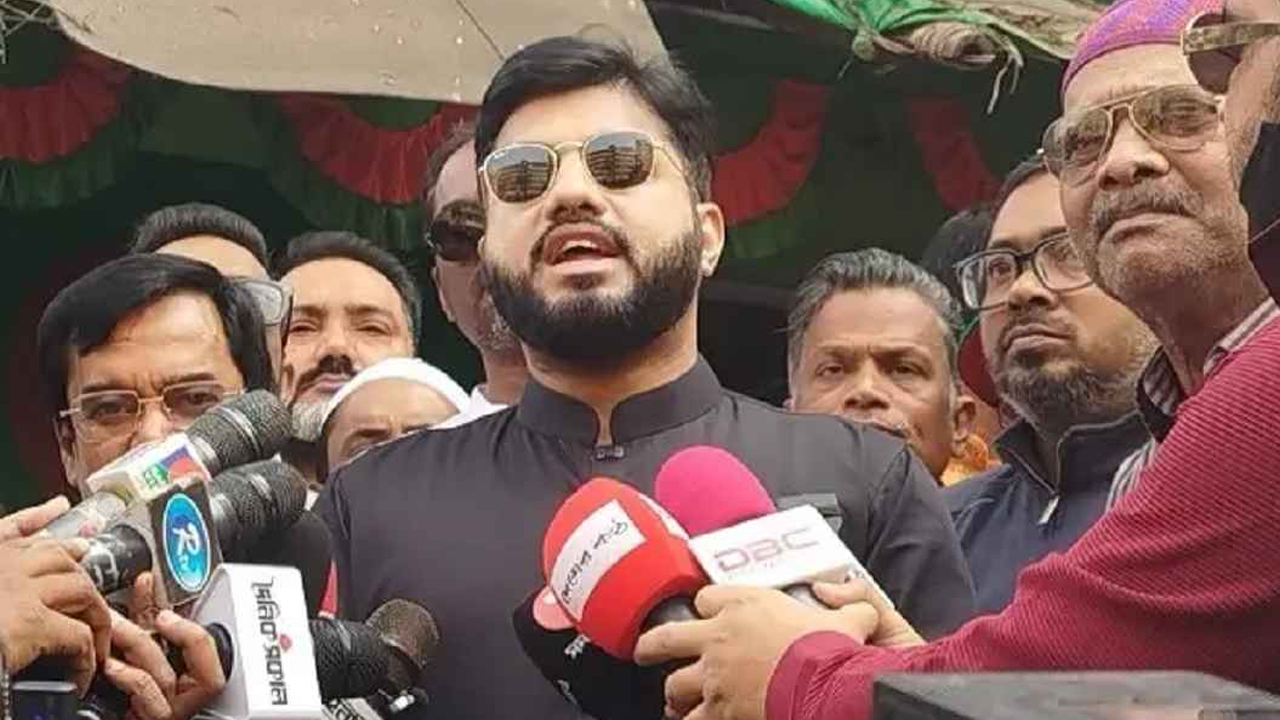 ছবি: সংগৃহীত