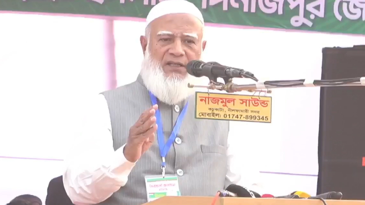 ছবি: সংগৃহীত