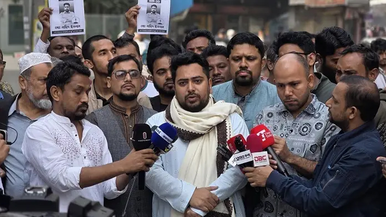 ছবি : সংগৃহীত