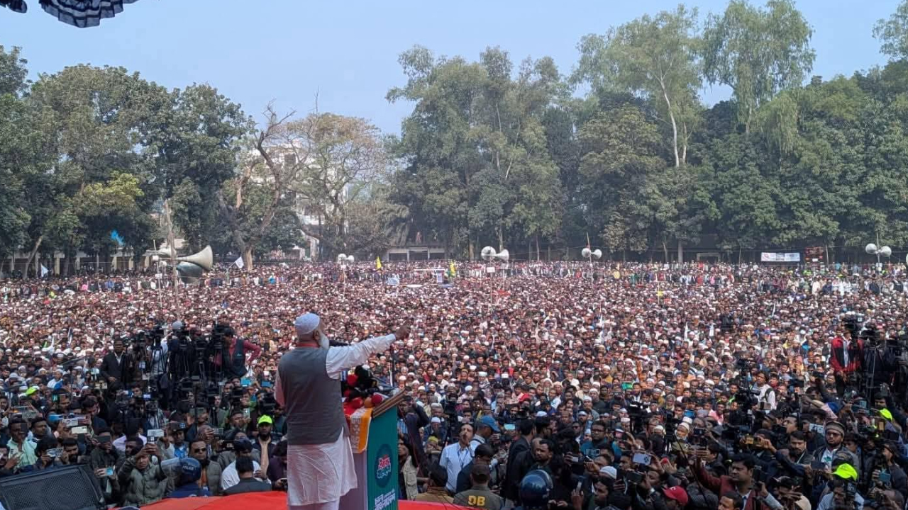 ছবি: সংগৃহীত