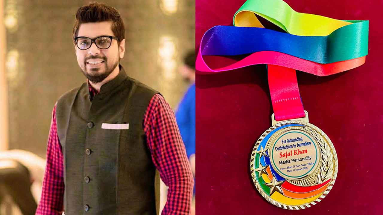 ছবি: দেশ টিভি