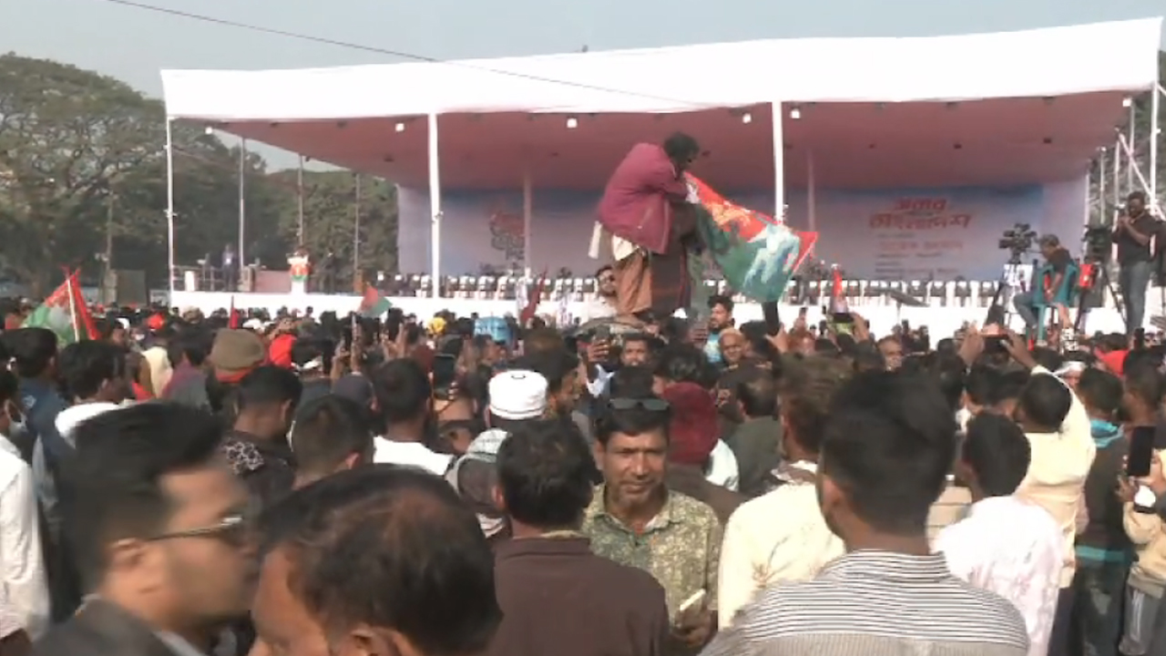 ছবি: সংগৃহীত