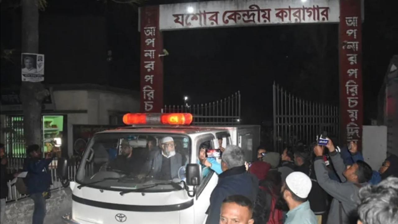 ছবি: সংগৃহীত