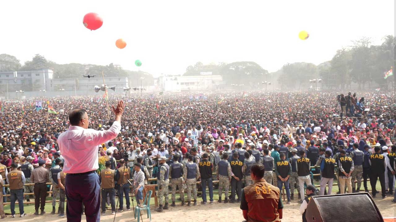 ছবি : সংগৃহীত