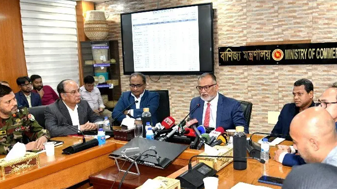 এবার রোজায় পণ্যের দাম কম থাকবে: বাণিজ্য উপদেষ্টা
