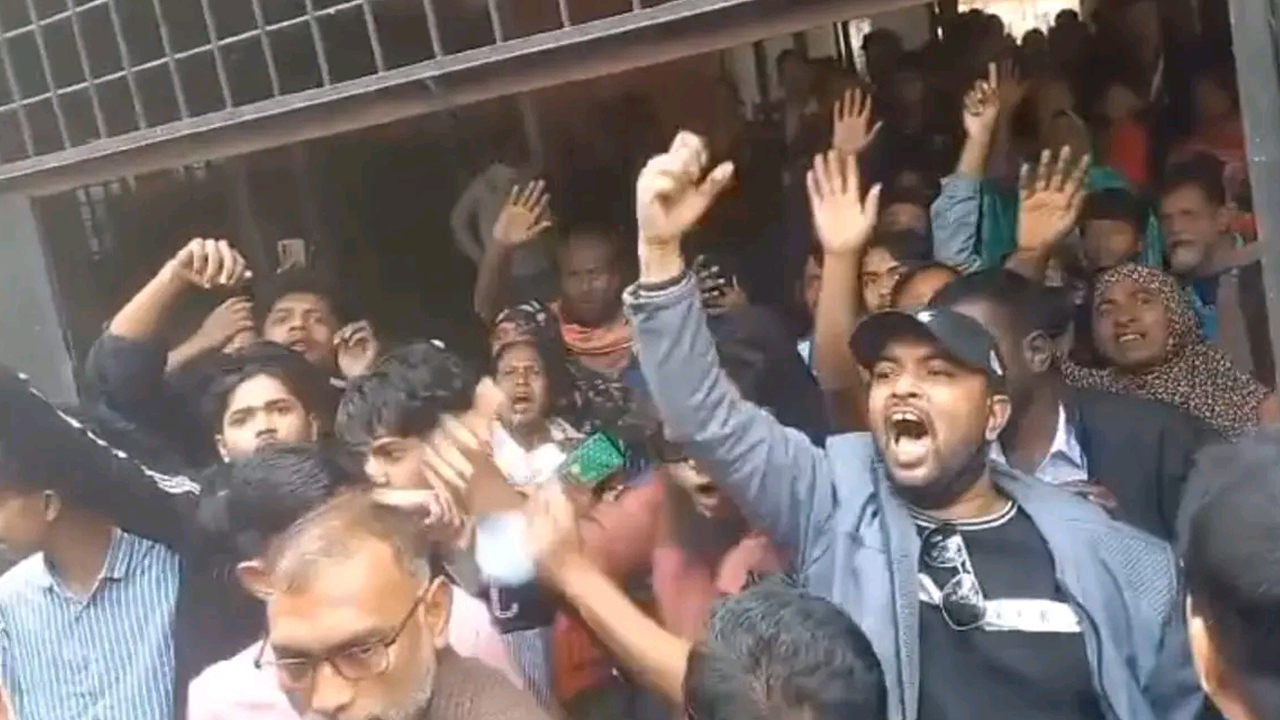 ছবি: সংগৃহীত