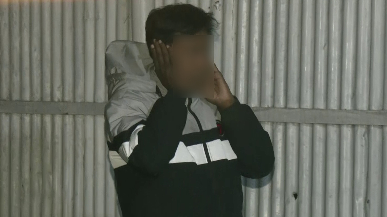 ছবি : সংগৃহীত