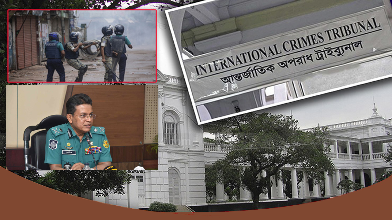 ছবি : সংগৃহীত