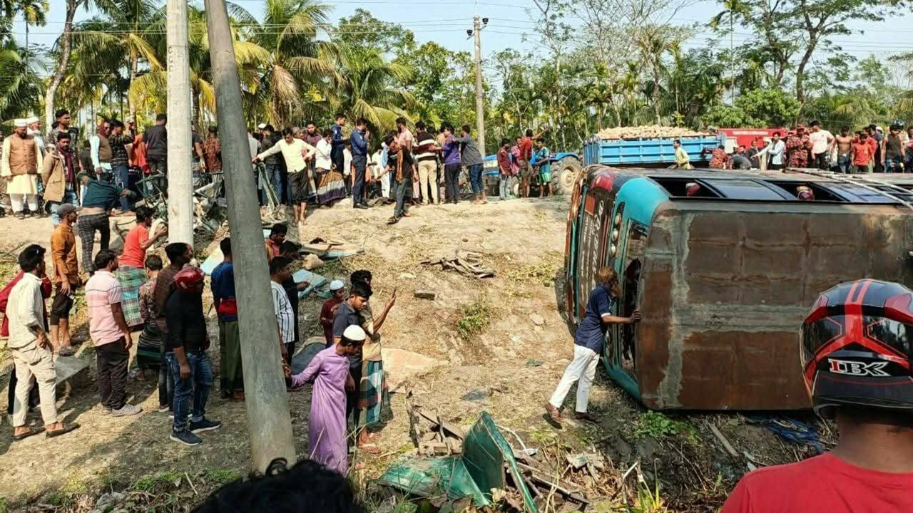 সংগৃহীত ছবি