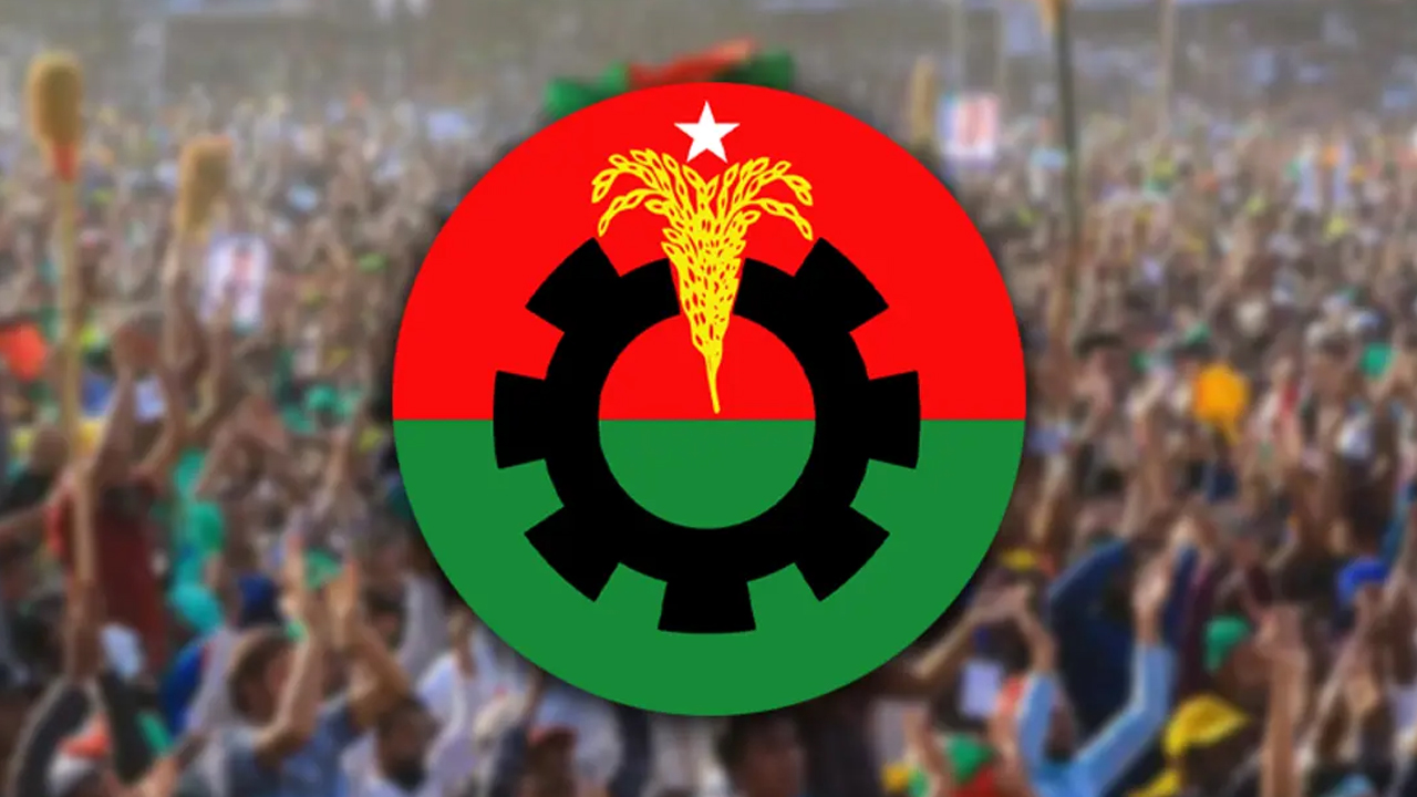 সংগৃহীত ছবি