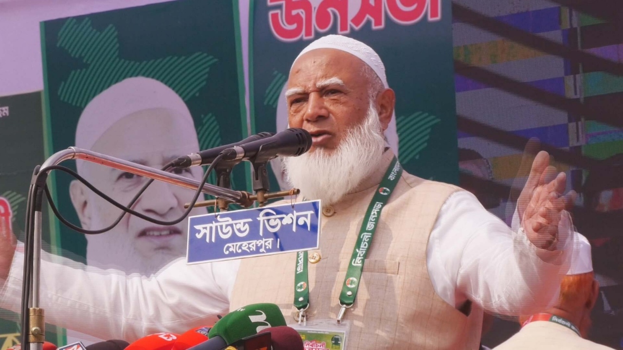 ছবি : সংগৃহীত