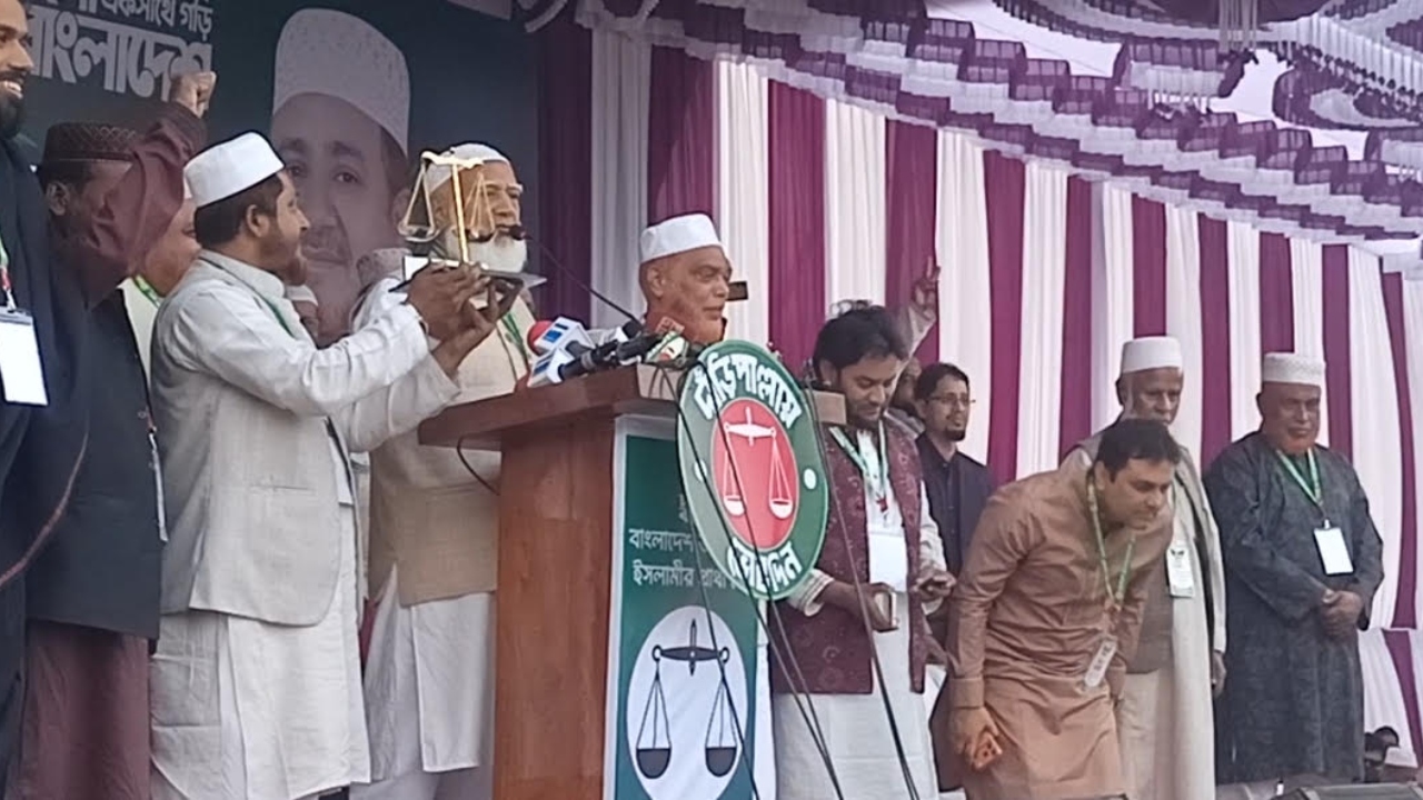 চুয়াডাঙ্গায় জামায়াতের জনসভায় ডা. শফিকুর রহমানের হুঁশিয়ারি