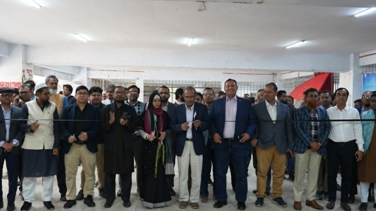 জবিতে &lsquo;বেগম খালেদা জিয়া: জাতীয় আস্থা ও নির্ভরতার প্রতিচ্ছবি&rsquo; শীর্ষক স্মরণসভা