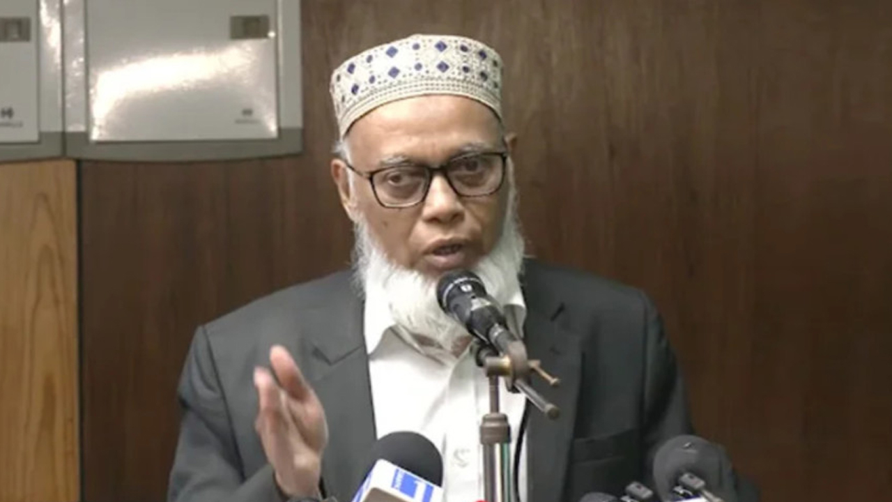 ছবি : সংগৃহীত