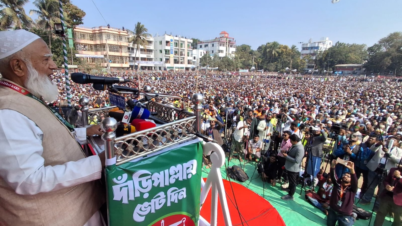 ছবি : সংগৃহীত