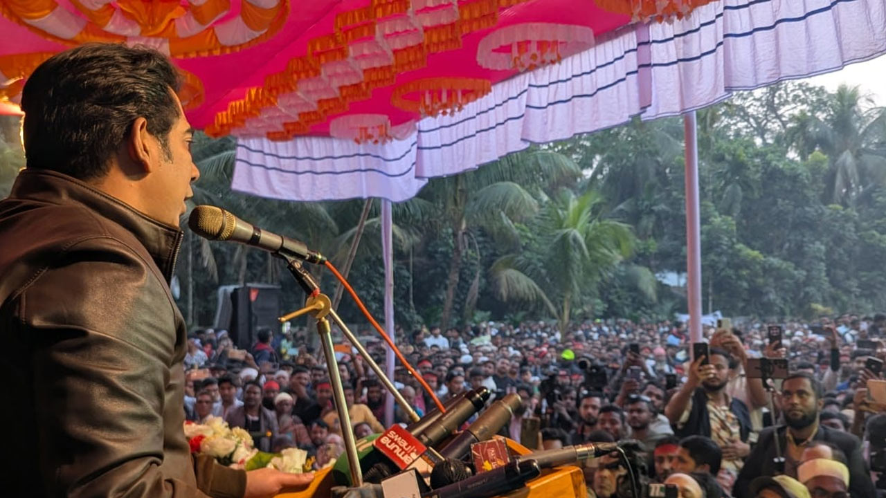 সংগৃহীত ছবি