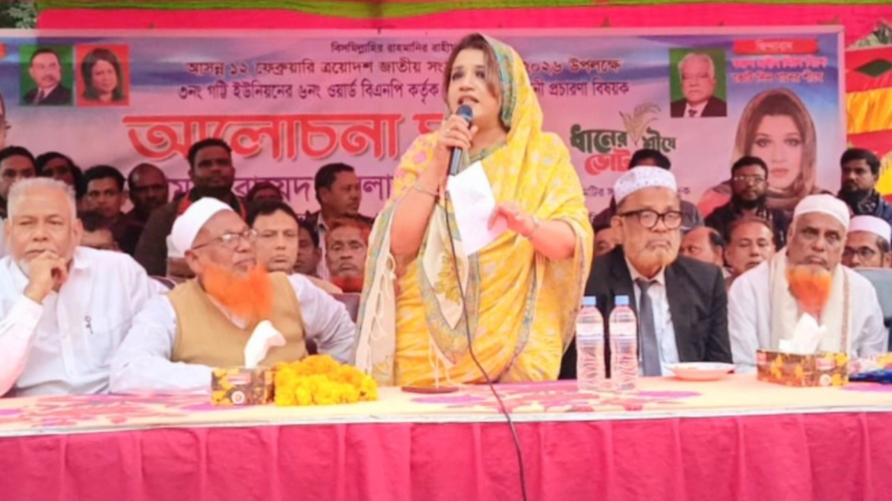 ধানের শীষ গণমানুষের ভাগ্য উন্নয়নের প্রতীক: শামা ওবায়েদ