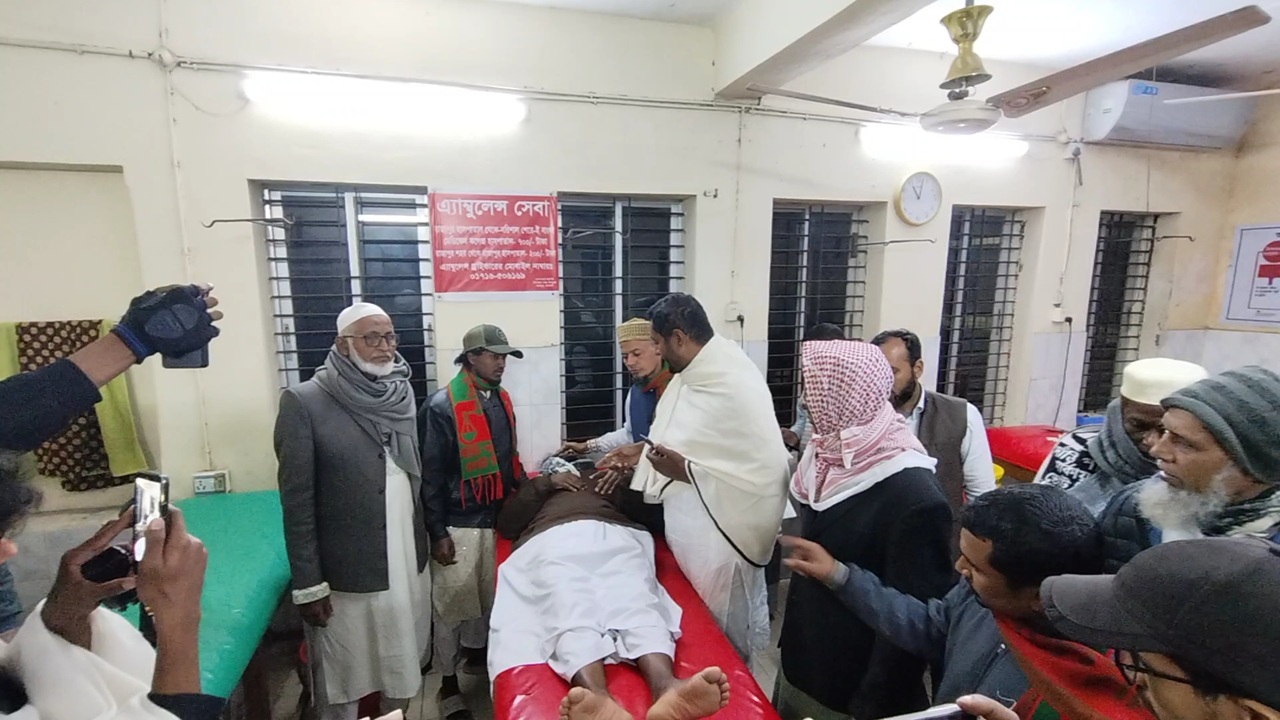 ছবি : সংগৃহীত