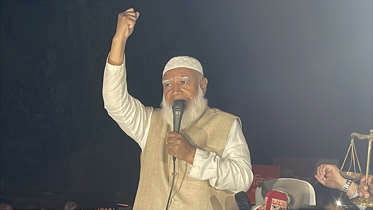 ছবি : দেশ টিভি