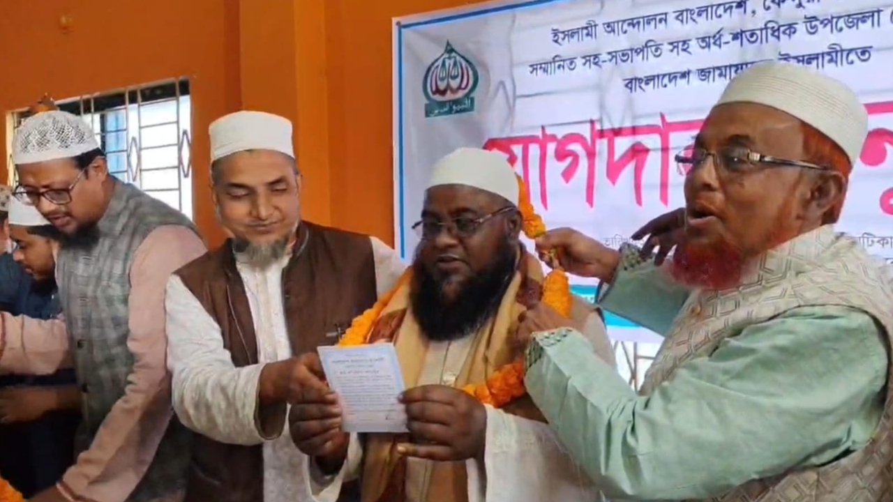 ছবি : দেশ টিভি