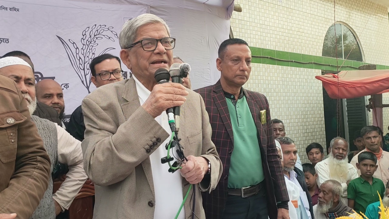 ছবি: দেশ টিভি