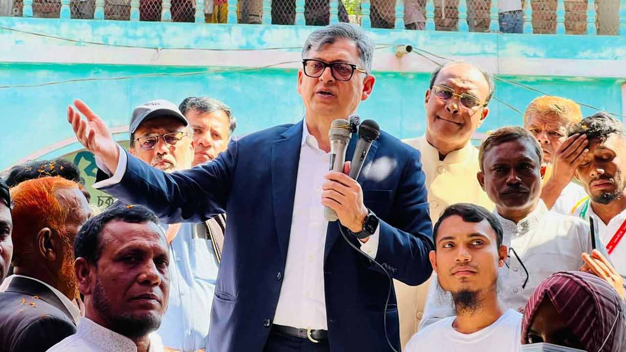 ছবি: সংগৃহীত