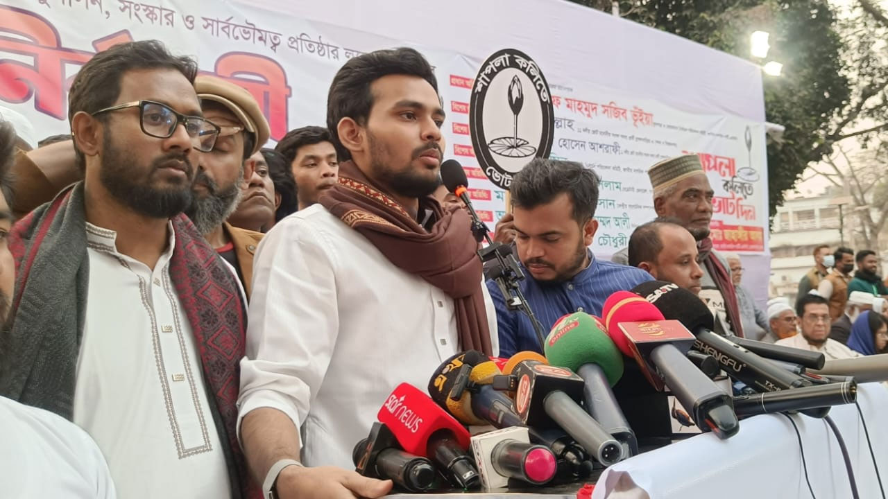 জোটের প্রার্থীদের বিজয়ী করার আহ্বান আসিফ মাহমুদের