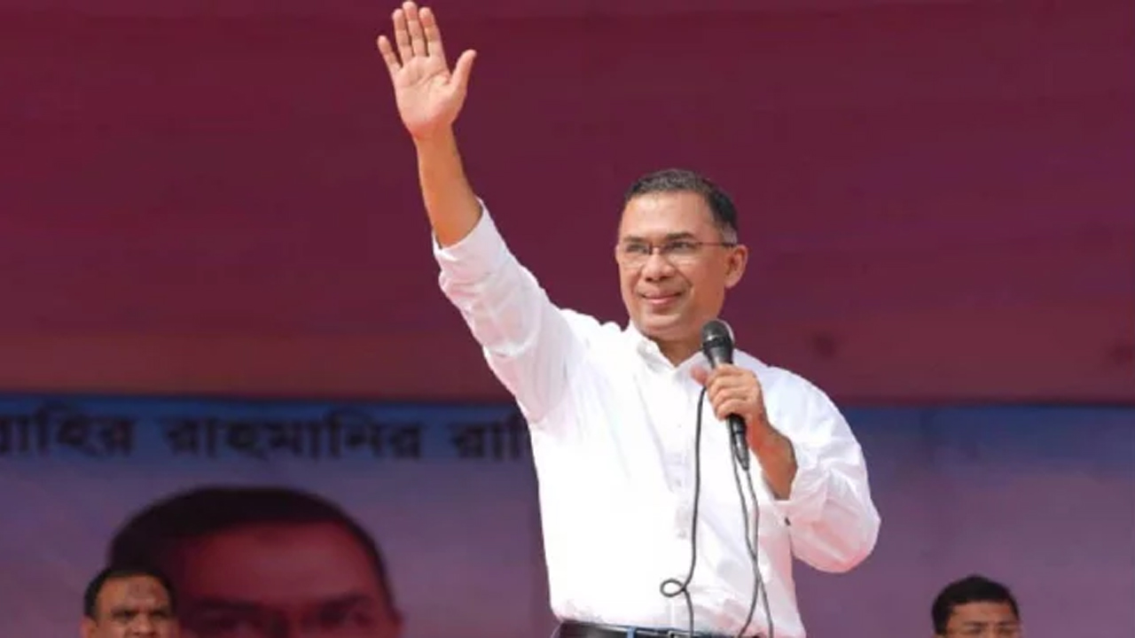 ছবি : সংগৃহীত