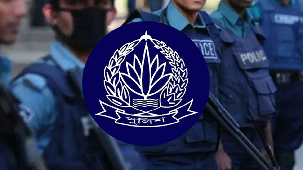 অতিরিক্ত পুলিশ সুপার হলেন ৪০ কর্মকর্তা