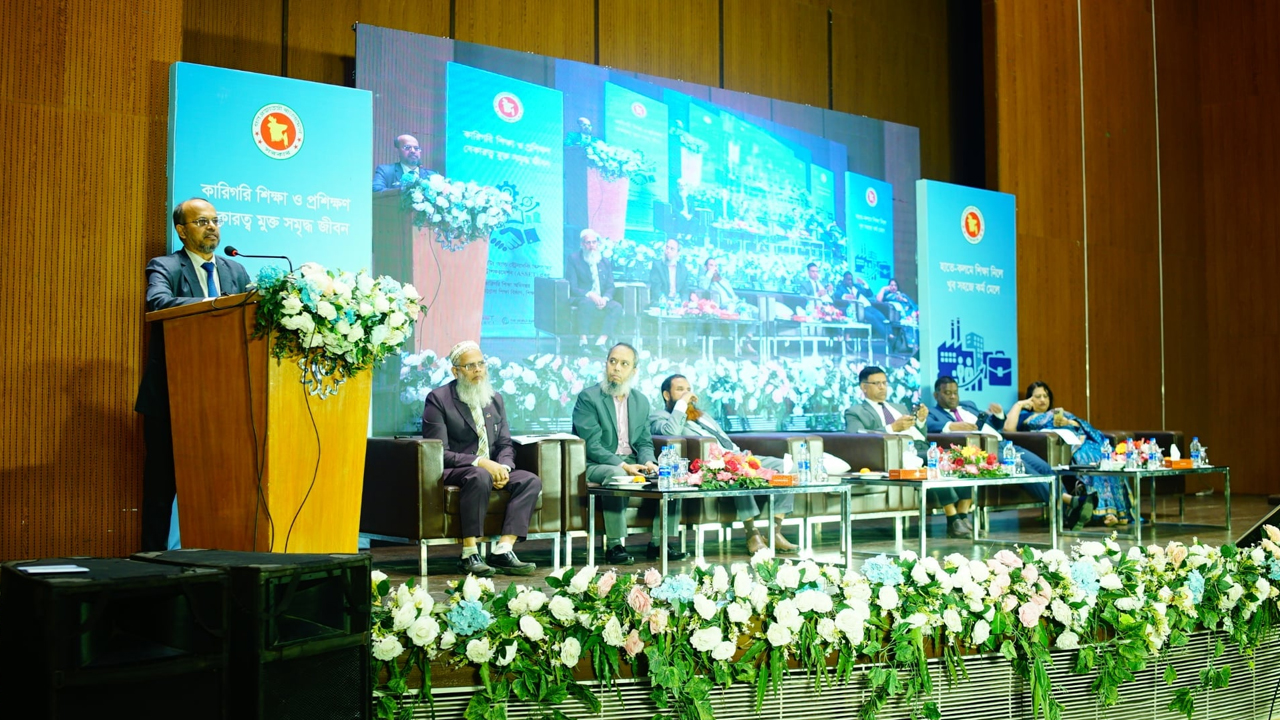 &lsquo;কারিগরি শিক্ষা: ইন্ডাস্ট্রি&ndash;ইনস্টিটিউট সম্পর্ক উন্নয়নে করণীয়&rsquo; সেমিনার অনুষ্ঠিত
