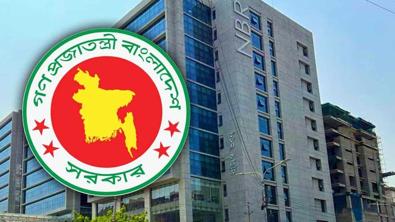 আয়কর রিটার্ন জমার সময় আরও এক মাস বাড়াল এনবিআর