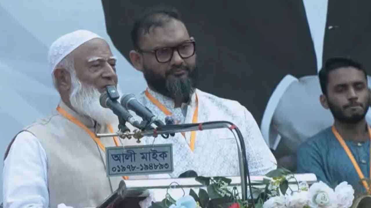 ছবি: সংগৃহীত