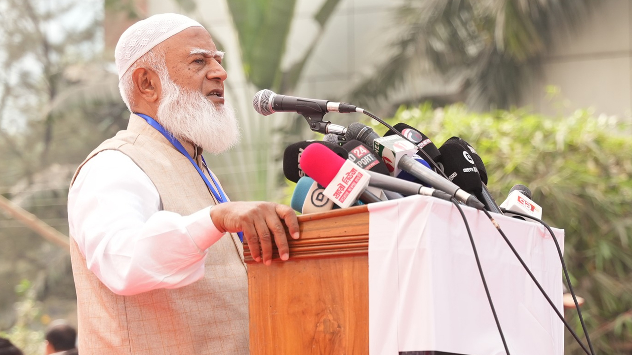 ছবি : সংগৃহীত