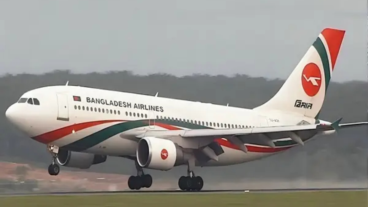 ১৩ বছর পর ১৫০ যাত্রী নিয়ে ঢাকা-করাচি বিমান চলাচল শুরু